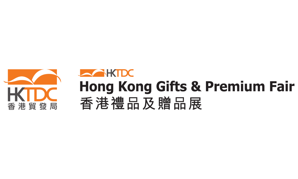 HKTDC & GP